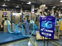 床垫制造巨头喜临门：用“智造”冲击下一个10年