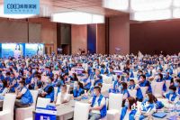 时代——库斯家居2022全国经销商大会圆满召开
