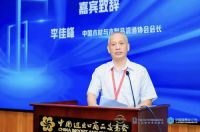 2022年中国木门及定制家居品牌论坛暨全国木门双承诺品牌巡展（广州）完美收官