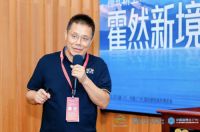 2022年中国木门及定制家居品牌论坛暨全国木门双承诺品牌巡展（广州）完美收官