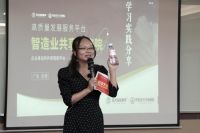东宝床垫携手亚太欧联打造学习型组织