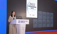 C位“出道”，慕思第八代智能健康睡眠系统亮相中国家博会