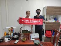 纵购商城加盟店持续新增，目前门店规模近400家