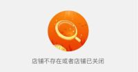 换装智能锁，就到玥玛数字化京东店，送装一体，服务更周到