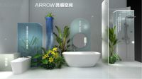 深圳国际精装住宅展 | 潮这儿看之主编探展箭牌卫浴，以创新场景驱动未来生活