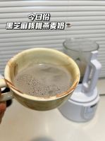 奥克斯破壁机健康小课堂：芝麻核桃真正的好处是这些！
