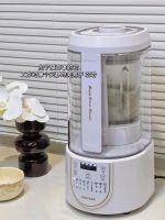 奥克斯破壁机健康小课堂：芝麻核桃真正的好处是这些！