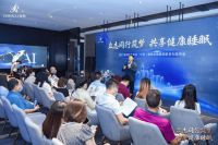 慕思首次携四大新系列集中亮相 产品升级引领健康睡眠风尚！