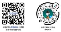 厂家补贴 底价成交 焕活新生·乐享卫浴 第四届欧德卫浴清仓购物节