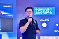 红星美凯龙北京全球家居1号店智能电器生活馆盛大开业 引领中国高端电器新“潮向”