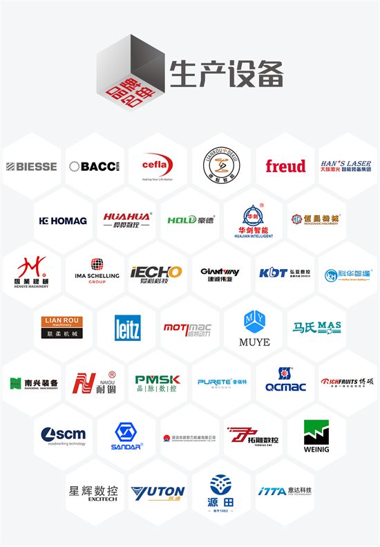 微信图片_20220725090747_副本.png
