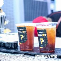 灵感生活大营家丨ARROW箭牌演绎焕新生活的灵感之旅