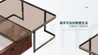 2022深圳国际家具展丨童话森林关于家的解决方案