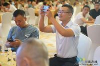 酒城里·幸福生活|2022泸州首届“中广欧特斯杯”设计师大赛火热开启