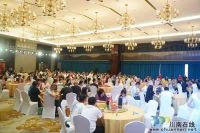 酒城里·幸福生活|2022泸州首届“中广欧特斯杯”设计师大赛火热开启