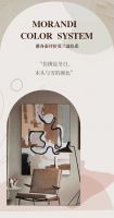 【米兰壁纸墙布窗帘】米兰软装—墙布Series|全屋莫兰迪，以温柔净化感官