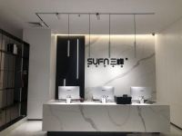 专访 | 对话SUFN三峰照明创始人阳春华 见证品牌发展新时期
