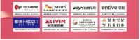 合肥五里庙装饰世界心动七夕一线联盟为爱放价