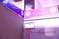 华晶绿色饰材与业之峰装饰达成深度战略合作