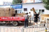 关爱一线防疫工作者，浩城嘉业携手高米店街道办事处共筑公益长城