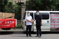 关爱一线防疫工作者，浩城嘉业携手高米店街道办事处共筑公益长城