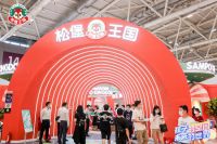 松堡王国 | 这就是大展！开展首日盛况直击！