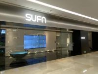 SUFN三峰照明阳春华：洞察新生代消费需求，调整品牌战略布局
