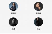征稿|阿里巴巴每平每屋设计挑战赛,用设计证明你的实力!