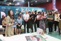 流量出圈 营销赋能|2022美国艾绿中国区域经销商大会成功举办！