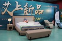 流量出圈 营销赋能|2022美国艾绿中国区域经销商大会成功举办！