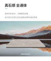 蒙娜丽莎瓷砖原生印象耐磨达4级，技术达国际领先