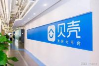 国企入局整装，行业迎来“品质化”变革
