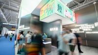 林氏木业人气领航深圳设计周，时尚家居打造设计感美学空间