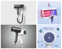 吹风机WIS-19H01 为崭新干发体验而来！