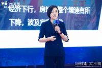 V6家居2022年品牌战略升级发布会圆满举行，引领定制家居2.0时代