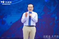 V6家居2022年品牌战略升级发布会圆满举行，引领定制家居2.0时代