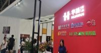 华燕又登办公家具头条，入行20年的人都点赞