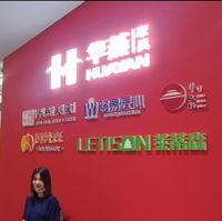 华燕又登办公家具头条，入行20年的人都点赞