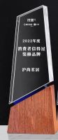 沪尚茗居荣获「消费者信得过装修品牌」奖，品质家装节助力实现品牌进阶