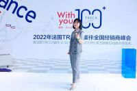 百年品牌法国TRECA崔佧手工床垫和本杰明摩尔引领高品质家居生活