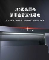 博净分体式集成灶让你享受到烹饪的幸福