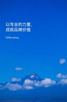 大道恒美品牌管理｜品牌5问，做好企业品牌内容的底层逻辑