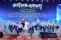 vifa威法获广东省橱柜业商会突出贡献奖 王超建言智能家居发展