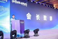 vifa威法获广东省橱柜业商会突出贡献奖 王超建言智能家居发展