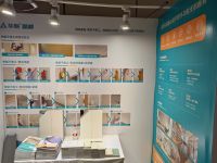 华晶绿色饰材参展业之峰主材供应链大会，与业之峰装饰达成深度战略合作(2022-07-27 10:17:05)
