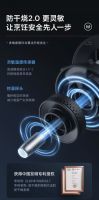 定时防干烧，美的防干烧燃气灶Q519s-M新品守护家人烹饪安全