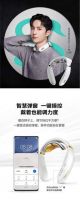 IT科技C位出道，智慧点亮 “轻松”生活