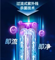 碧然德新品台面即热净饮机，开启“5即”健康直饮新时代