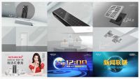 疫情第三年，汇泰龙屡屡破圈，吹响2022年上半年家居品牌最强音！