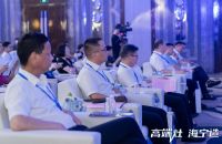 坚持高质量发展，美大引领海宁智慧集成灶产业集群行稳致远